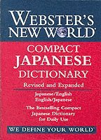 Webster's New WorldTM Compact Japanese Dictionary : Japanese/Engish-English; Fujihiko Kaneda; 1997