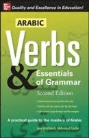 Arabic Verbs & Essentials of Grammar, 2E; Jane Wightwick; 2007