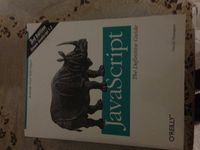 JavaScript : the definitive guide; David Flanagan; 1998