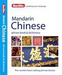 Chinese phrasebook & dictionary; Berlitz Publishing; 2013
