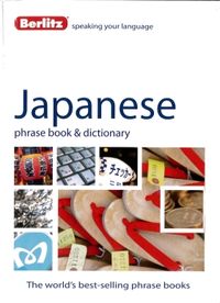 Japanese phrasebook & dictionary; Apa Publications Limited; 2012