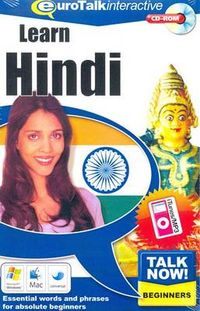 Talk Now Hindi; null; 2007