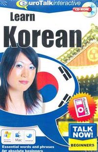 Talk now! Koreanska; null; 2007