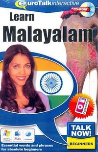 Talk Now Malayalam; null; 2007