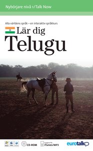 Talk Now Telugu; null; 2007