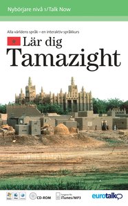 Talk Now Tamazight; null; 2007