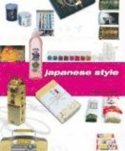 Japanese Style; Sarah Lonsdale; 2008