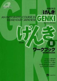 Genki 2 Workbook; Eri. Banno; 2011
