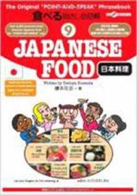 Yubisashi Japanese Food Phrasebook; Toshiya Enomoto; 2015