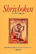 Skrivboken; Siv Strömquist; 1998
