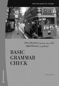 Basic Grammar Check (10-pack) - for Speakers of Arabic; Peter Byström, Kjell Weinius; 2008