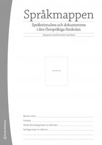 Språkmappen 10-pack; Margareth Sandvik, Marit Spurkland; 2011