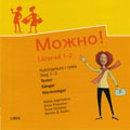 Mozjno! Lärar-cd 1-2; Marja Jegorenkov, Sirpa Piispanen, Tuula Väisänen, Kerstin B. Rydén; 2006