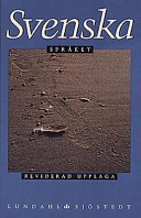 Svenska Språket; Bo Lundahl, Bengt Sjöstedt; 2001