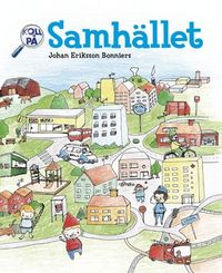 Samhället : samhällskunskap; Johan Eriksson; 2005