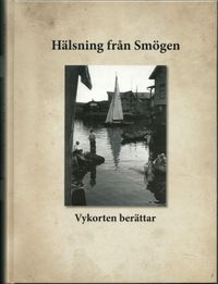 Hälsning från Smögen; Gunnar D. Hansson, Erling Larsson; 2015