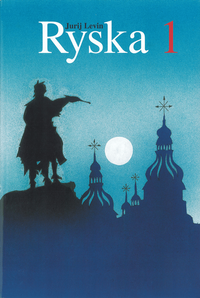 Ryska 1 textbok; Jurij Levin; 1993