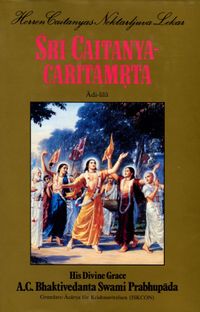 Sri Caitanya-caritamrta (bok 1-3, 4 volymer); A. C. Bhaktivedanta Swami Prabhupada; 2020