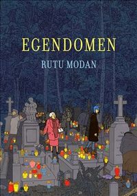 Egendomen; Rutu Modan, Sara Årestedt, Natalie Lantz, Jens Andersson; 2016