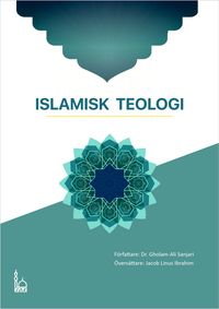 Islamisk teologi; Gholam-Ali Sanjari; 2024