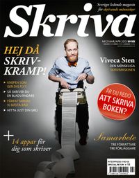 Skriva 2(2013) Hejdå skrivkramp!; Per Adolfsson, Martin Karlsson; 2013