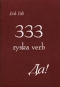 333 ryska verb; Erik Fält; 2005