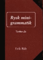 Rysk minigrammatik; Erik Fält; 2000