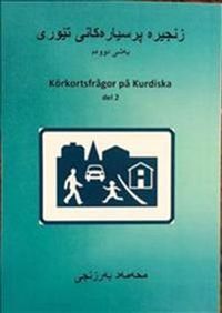 Körkortsfrågor på Kurdiska del 2; Mohammad Barazanji; 2015