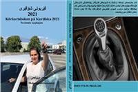 Körkortsboken på Kurdiska 2022; mohammad Barazanji; 2022