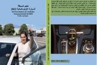 Körkortsboken på Arabiska Automatväxlad bil 2022; Mohammad Barazanji; 2022