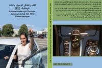 Körkortsboken på Persiska Automatväxlad bil 2022; Mohammad Barazanji; 2022
