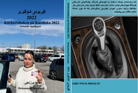 Körkortsboken på Kurdiska 2022; Mohammad Barazanji; 2022