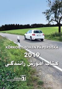 Körkortsboken på persiska 2019; null; 2019